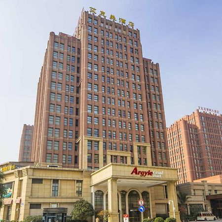 Acme Hotel Chengdú Exterior foto