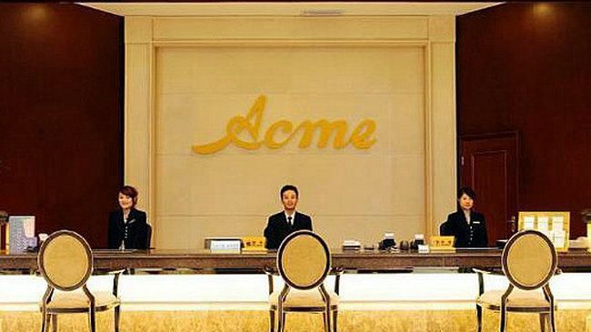 Acme Hotel Chengdú Interior foto